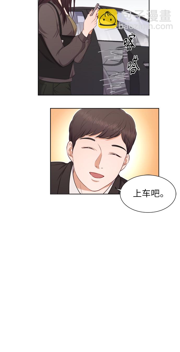 第9话35