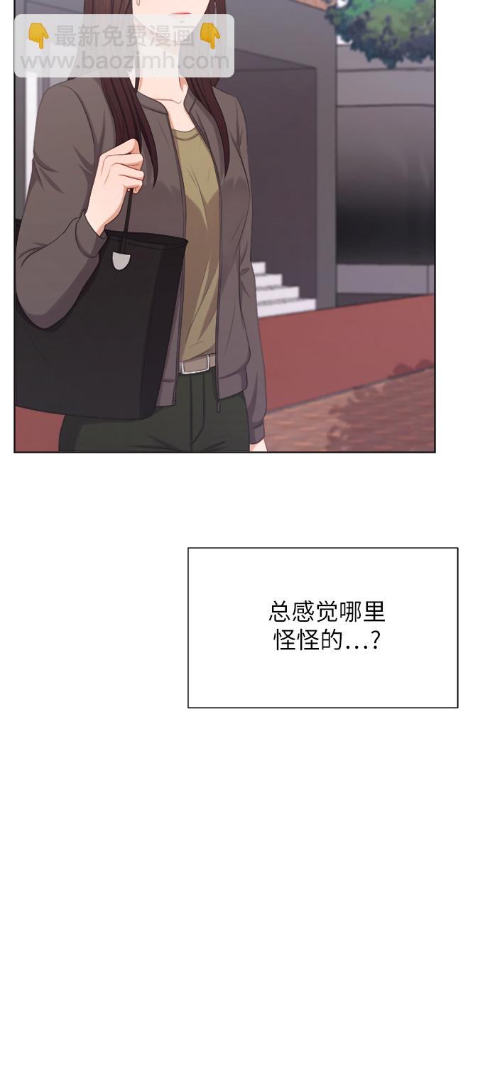 第9话41