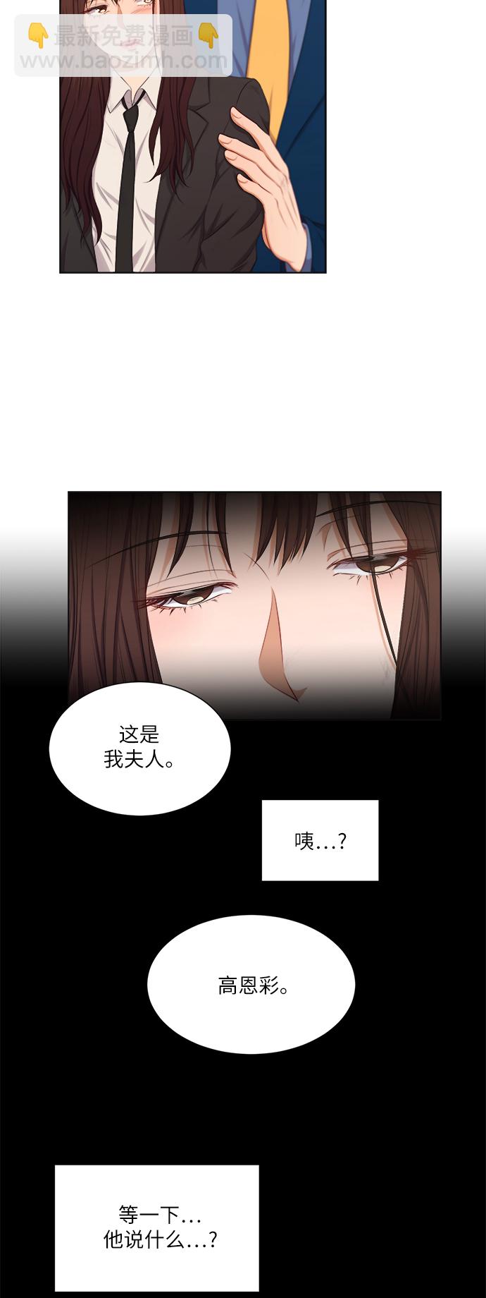 第12话22