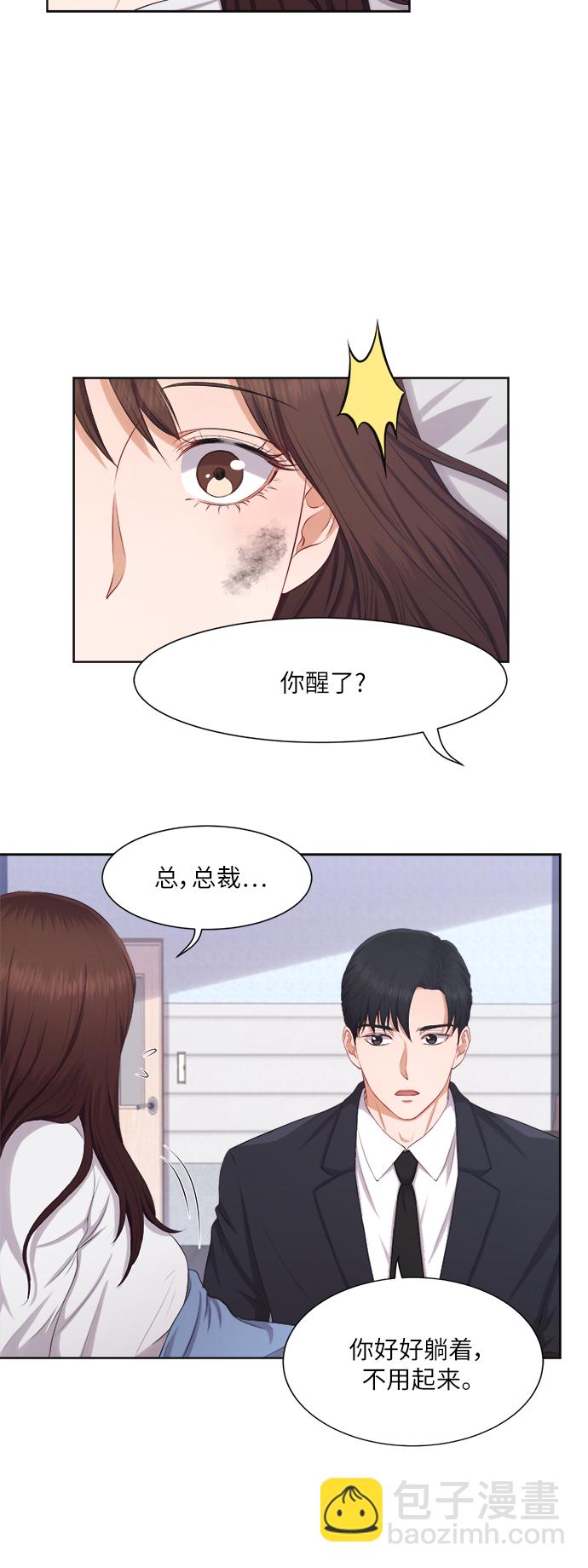 第12话27