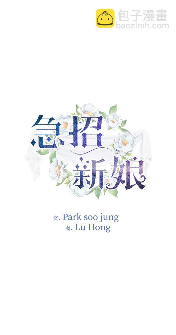 第13话1