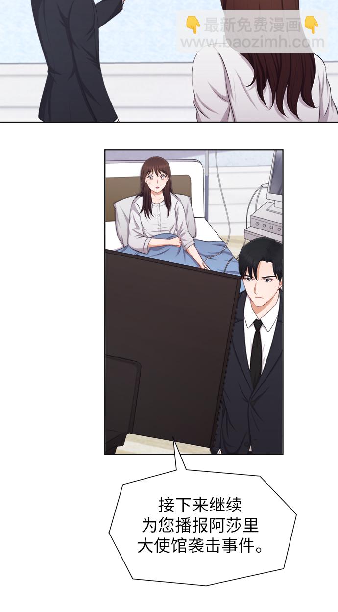 第13话14