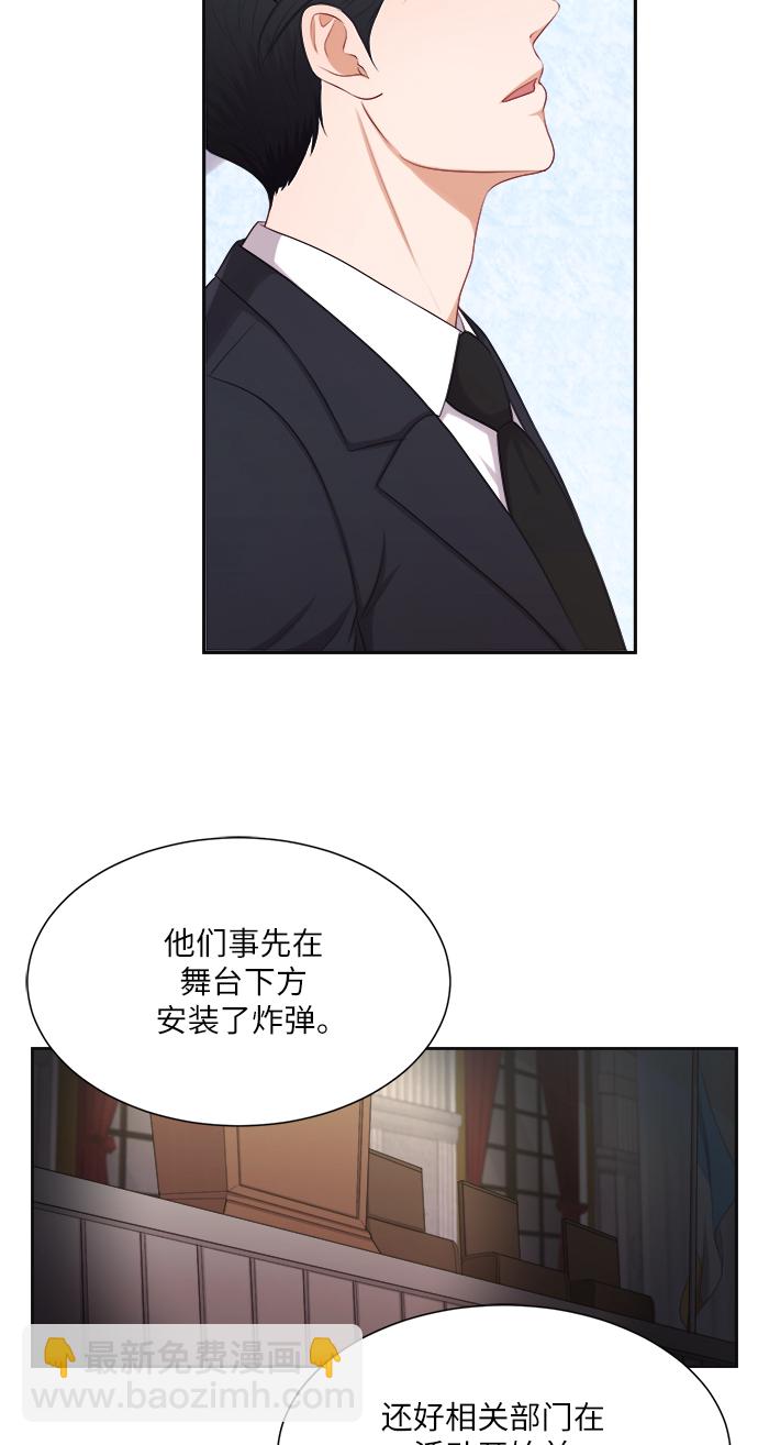 第13话17