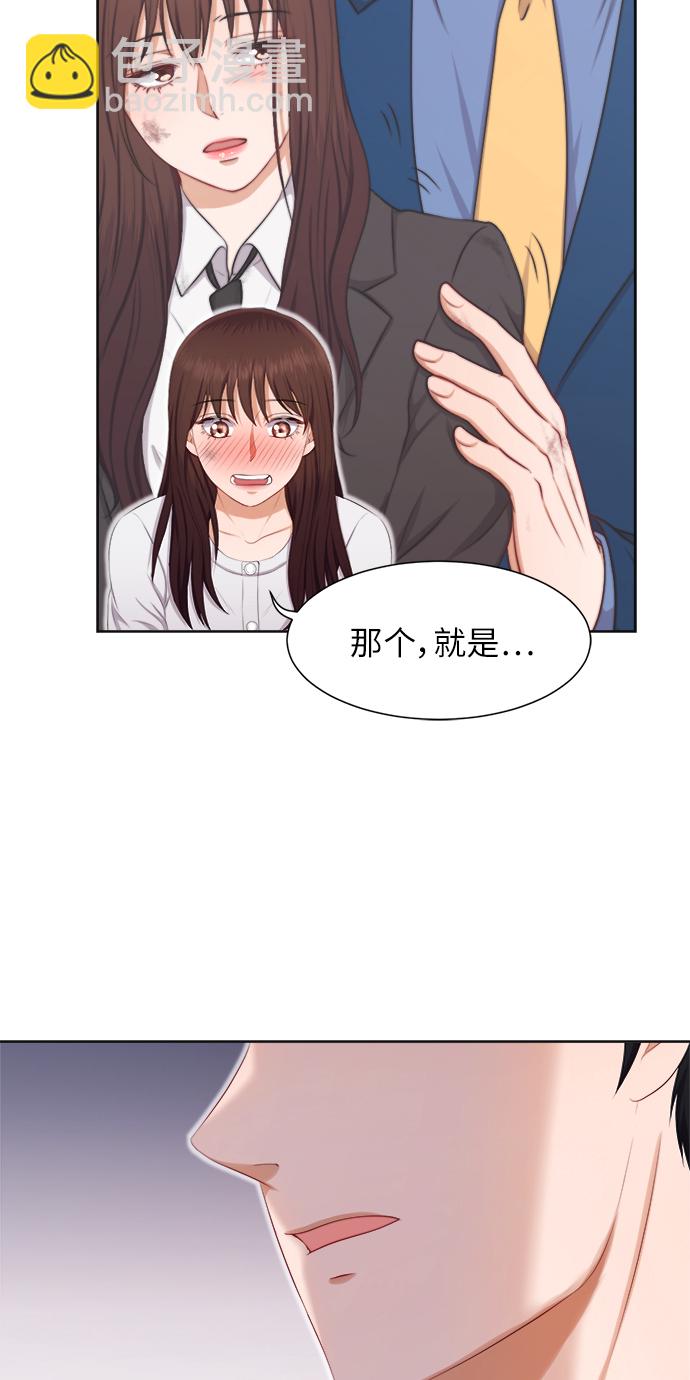 第13话27