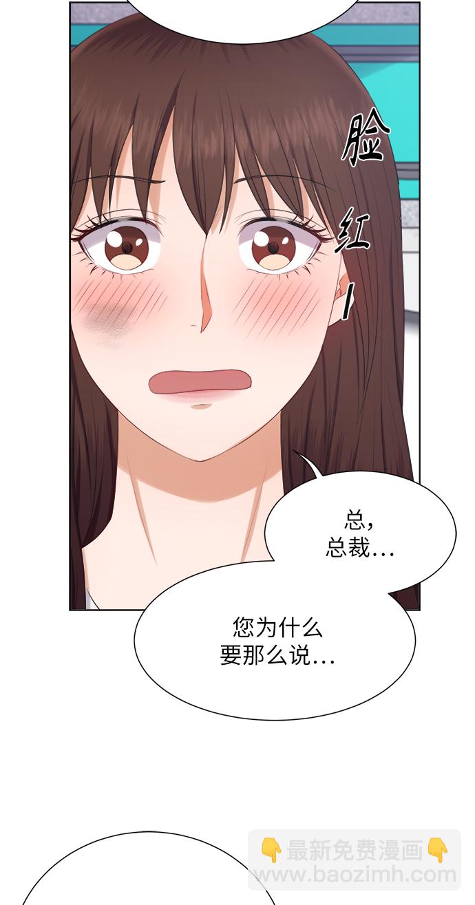 第13话30