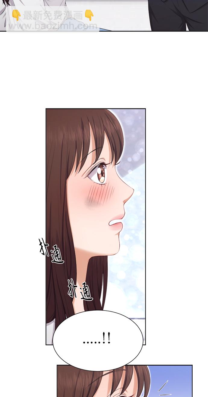 第13话33
