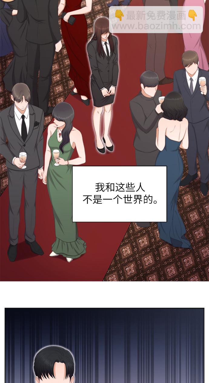 第13话37