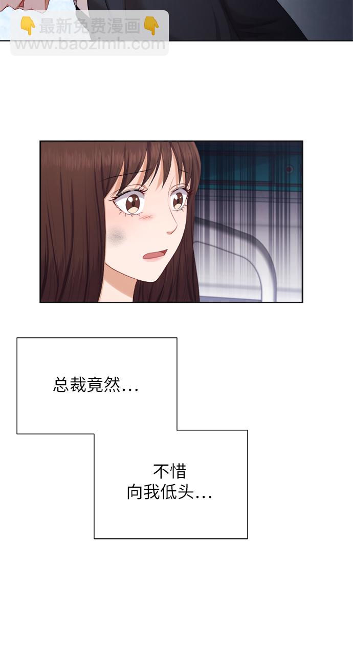 第13话41