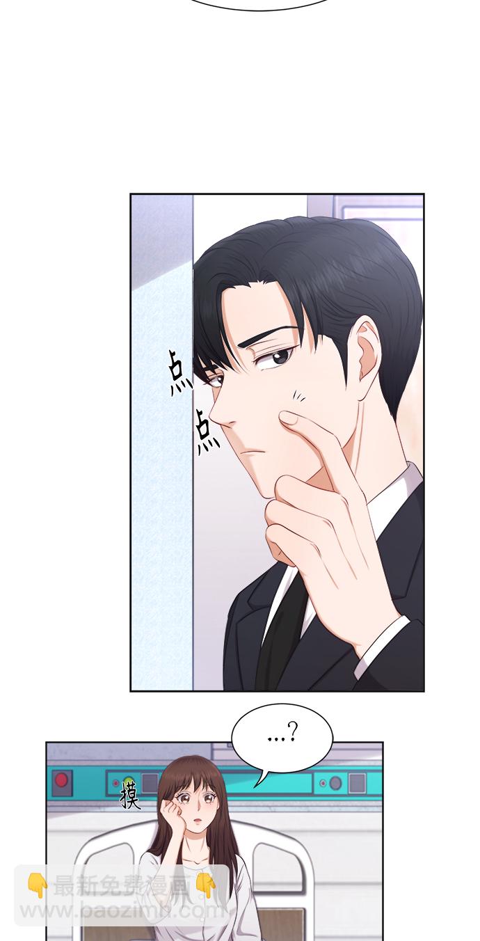 第13话52