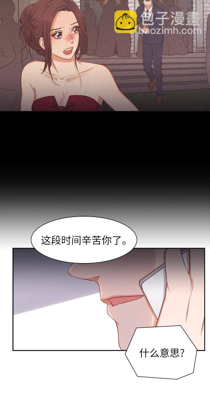 第13话56