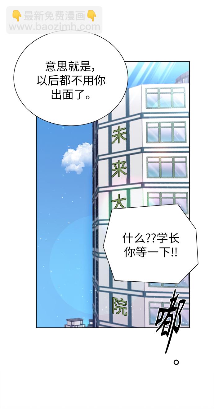 第13话57