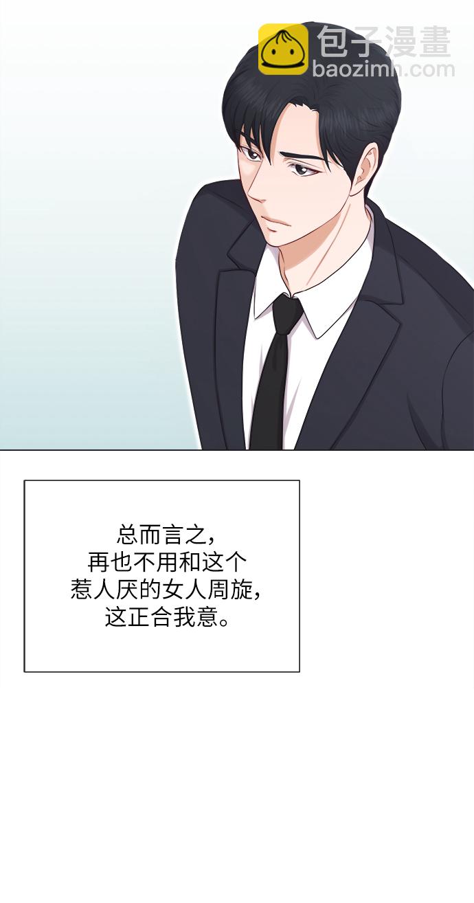 第13话58