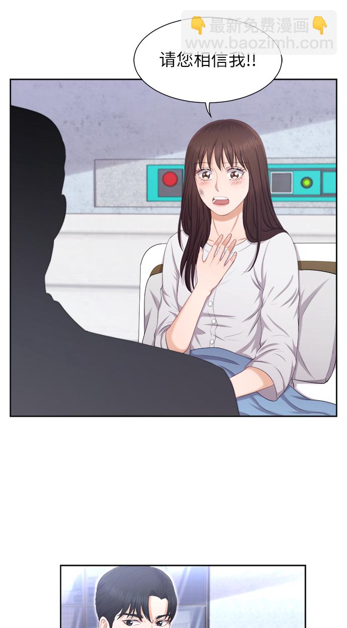 第13话8