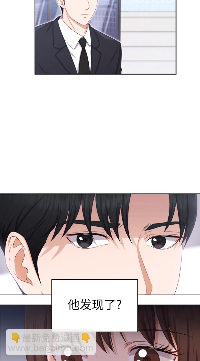 第13话9