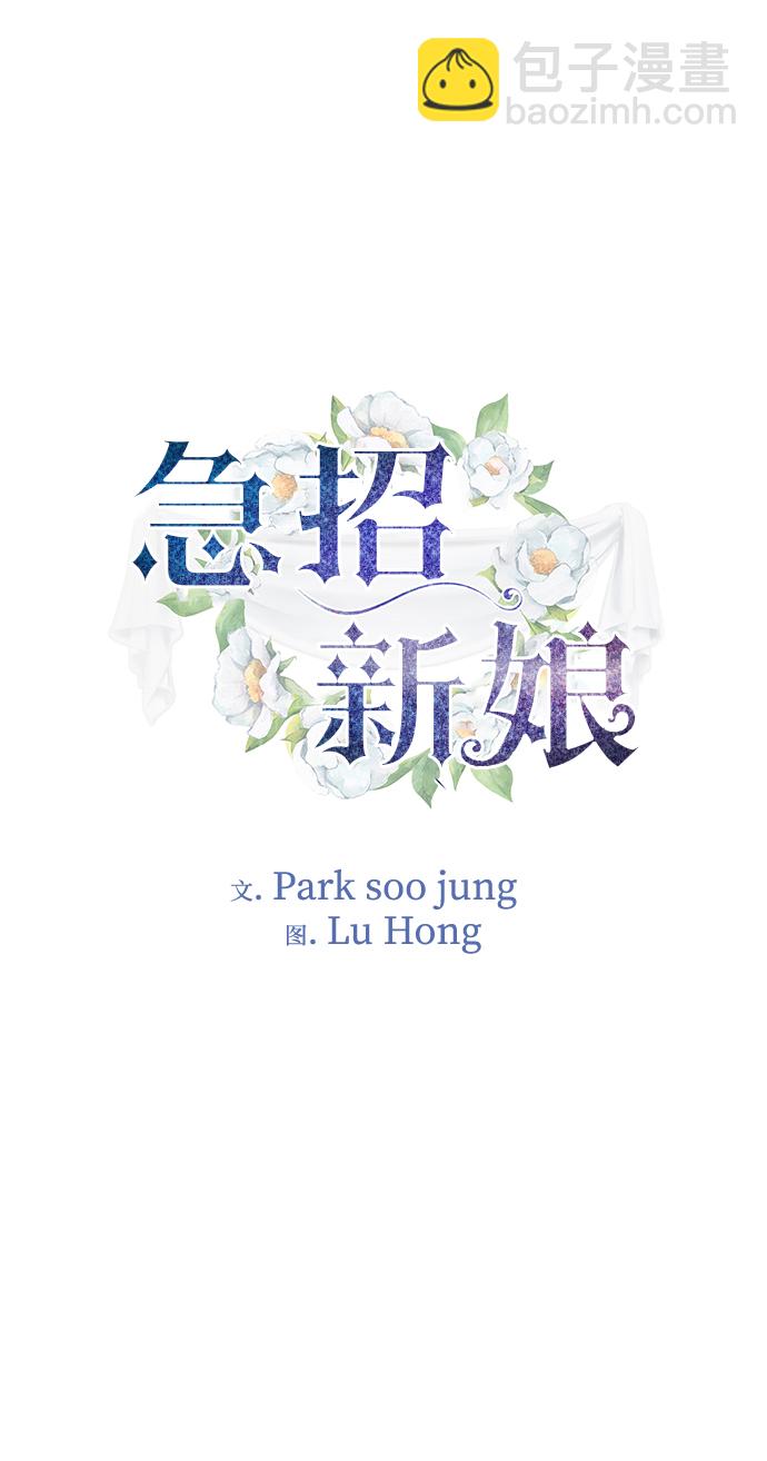 第14话1