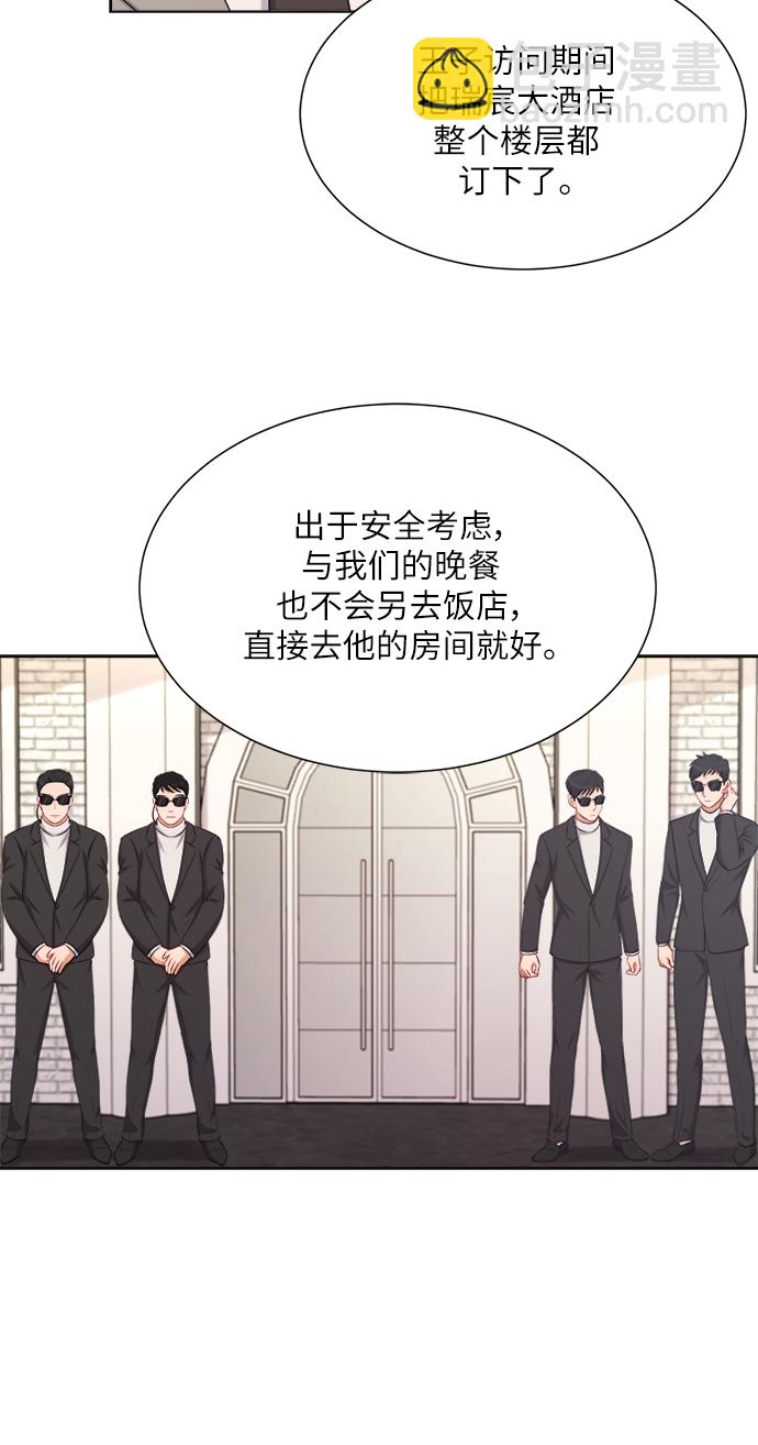第14话14