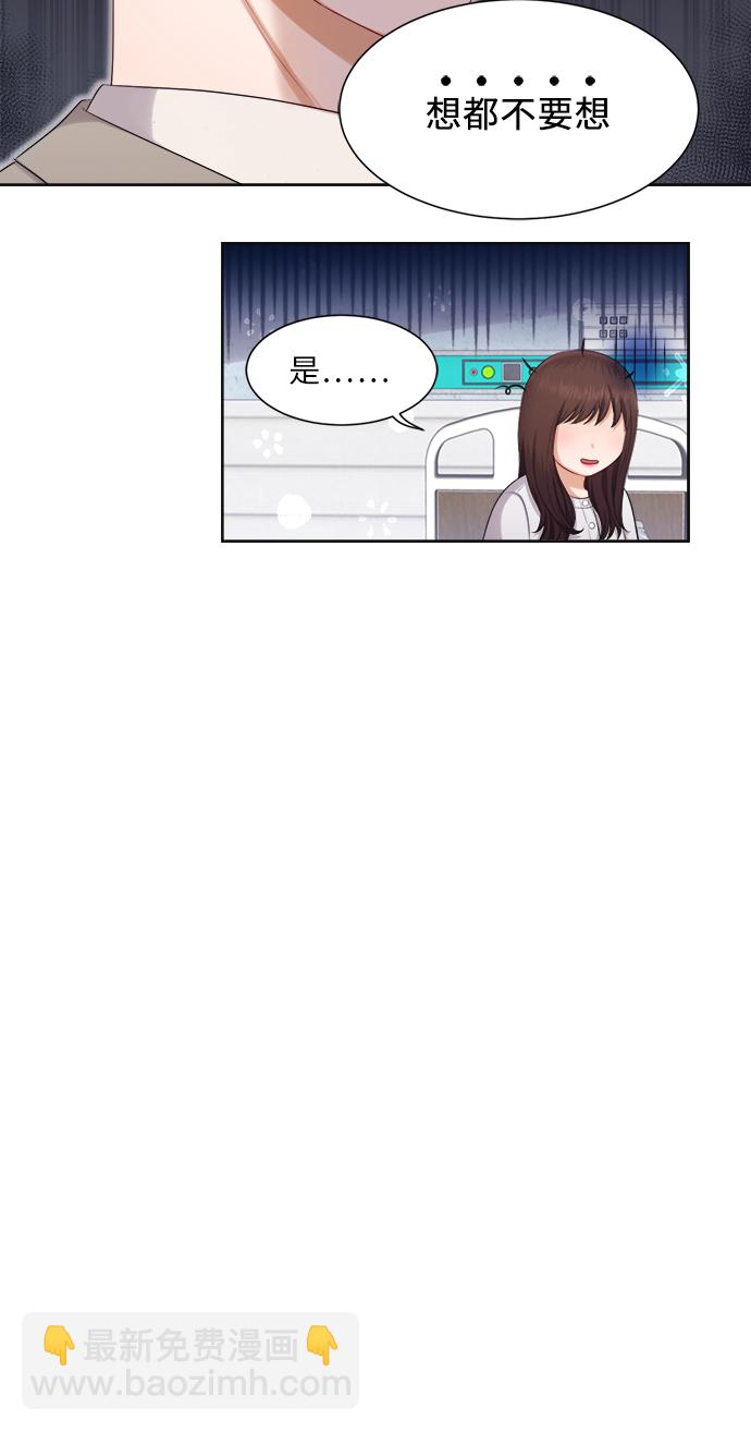 第14话19