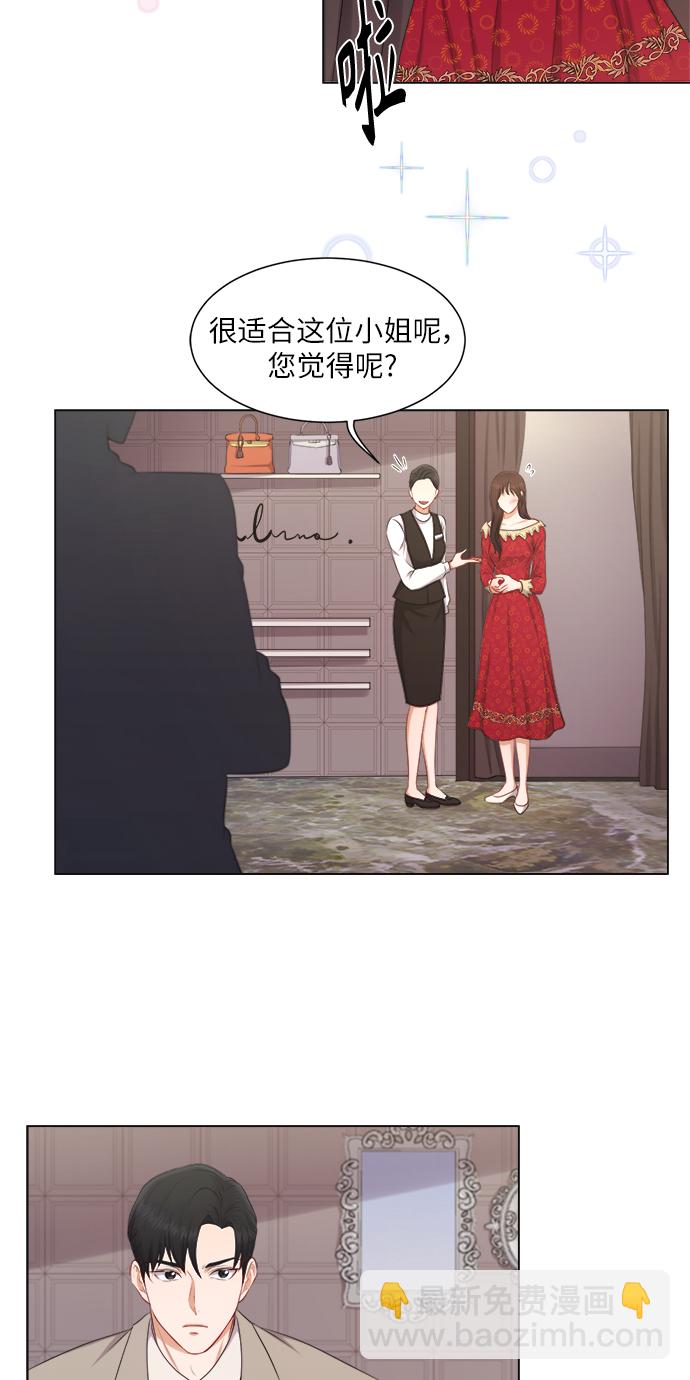 第14话27