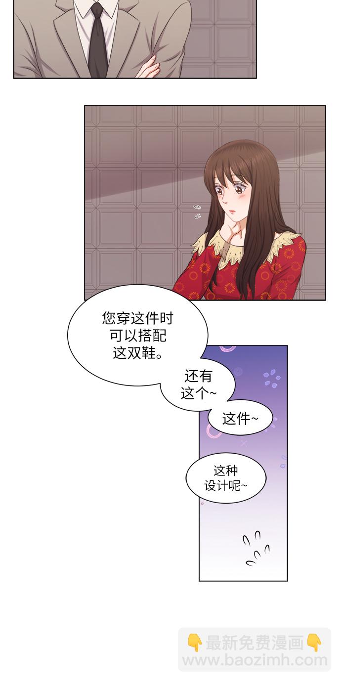 第14话28