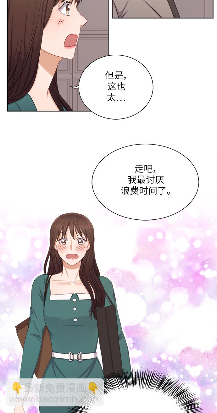 第14话32