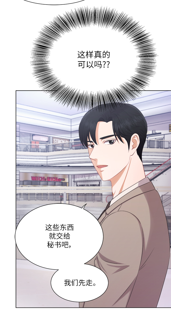 第14话35