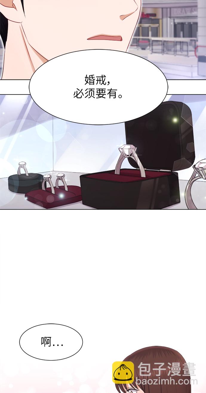 第14话37