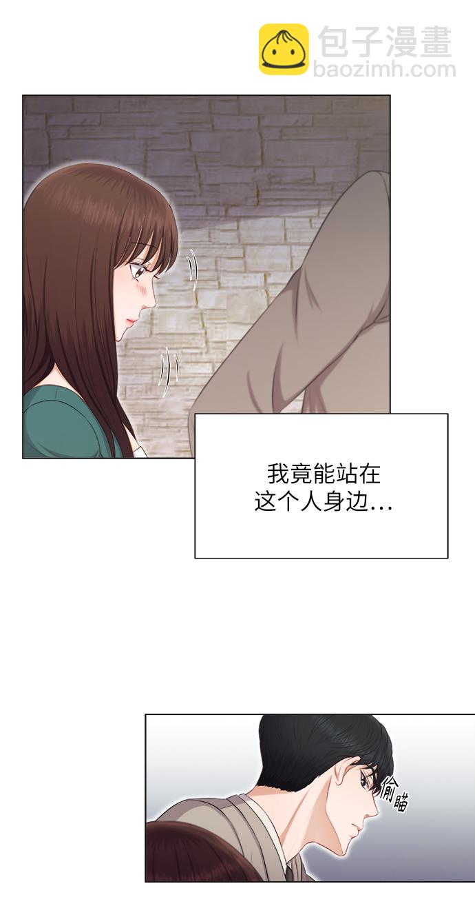 第14话42