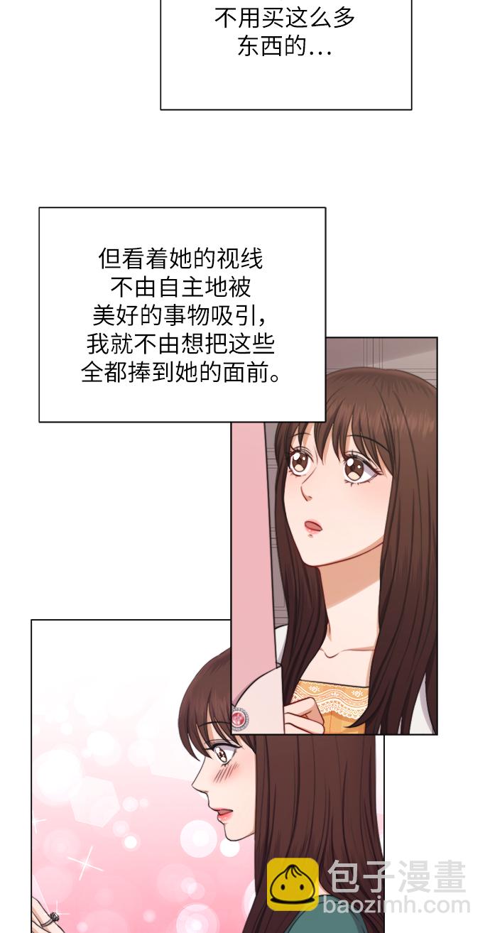 第14话51