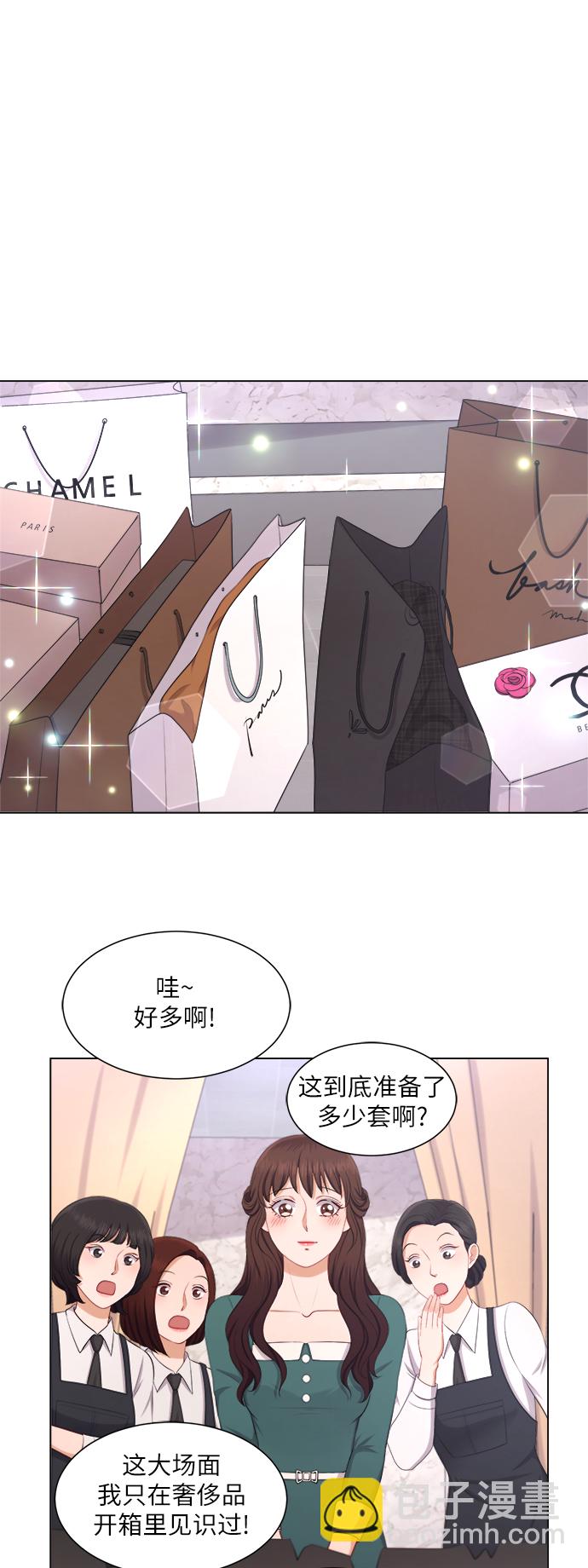 第15话11