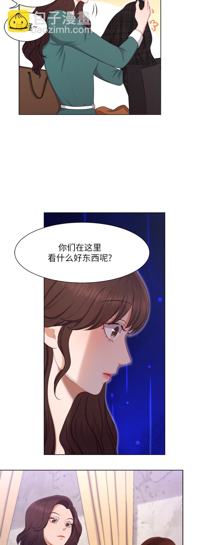 第15话13