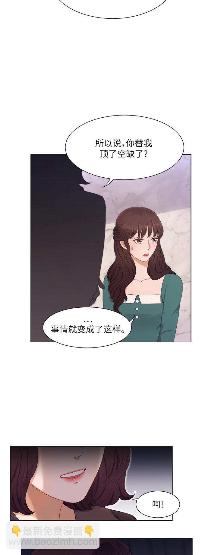 第15话17