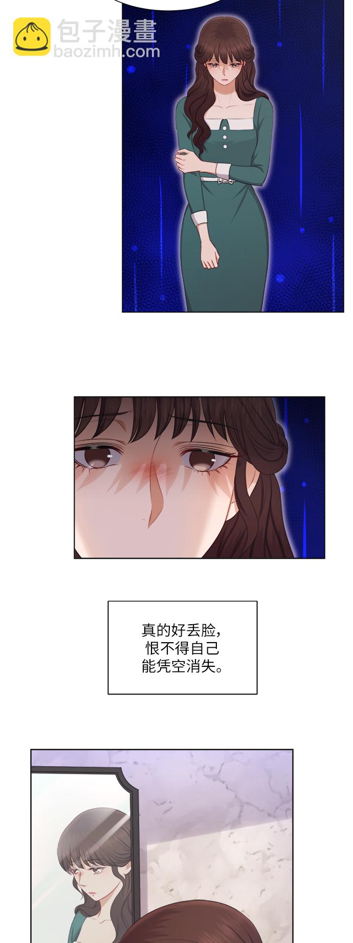 第15话23