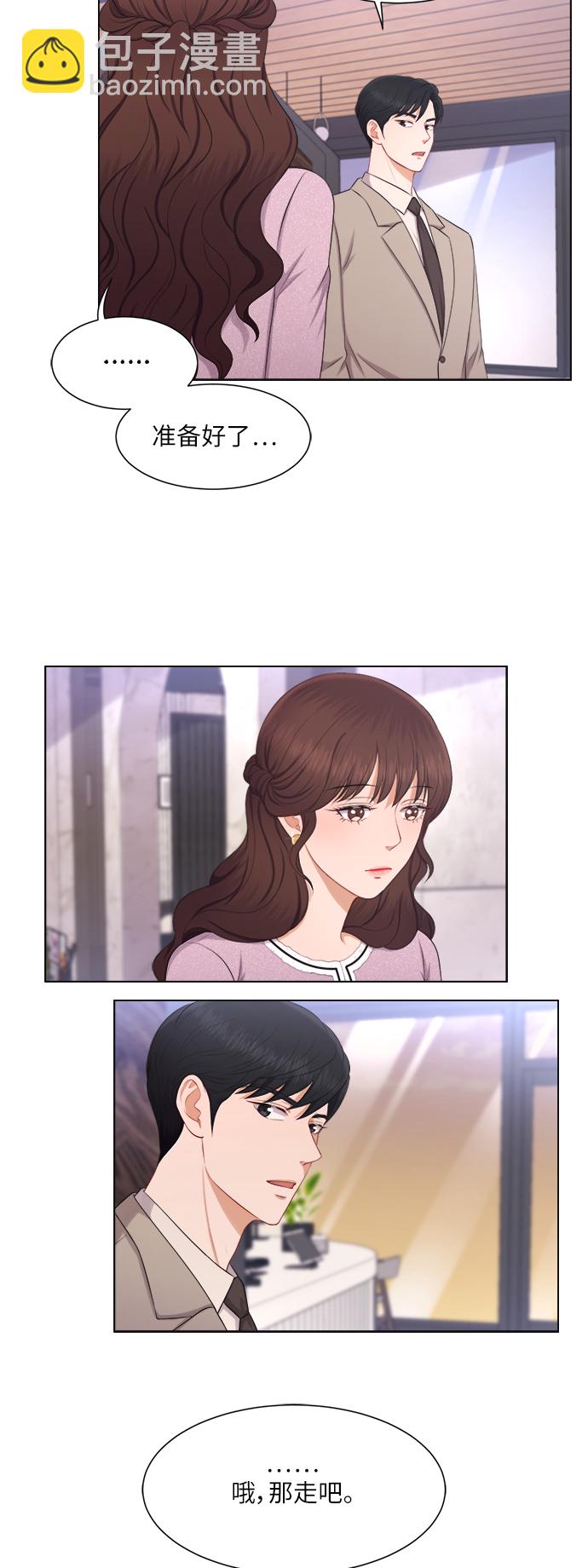 第15话27