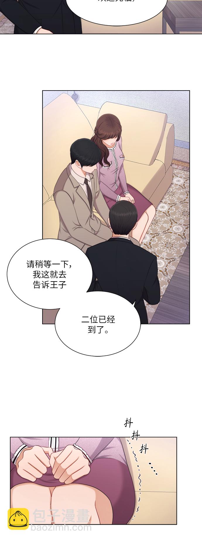第15话30