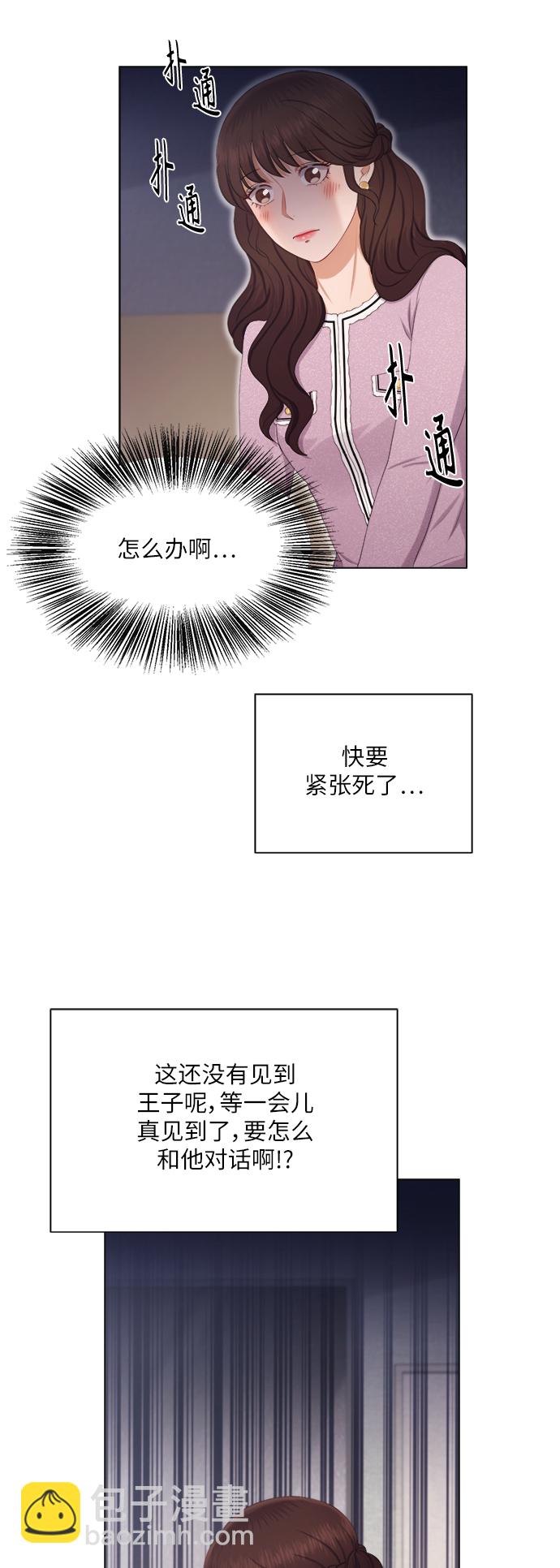 第15话31