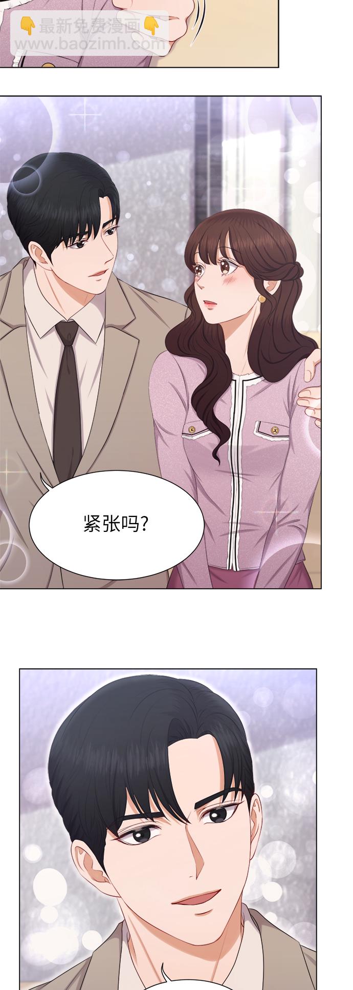 第15话34