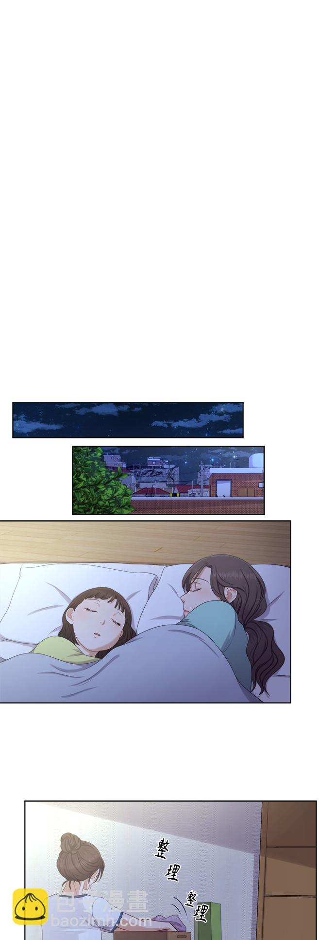 第17话13