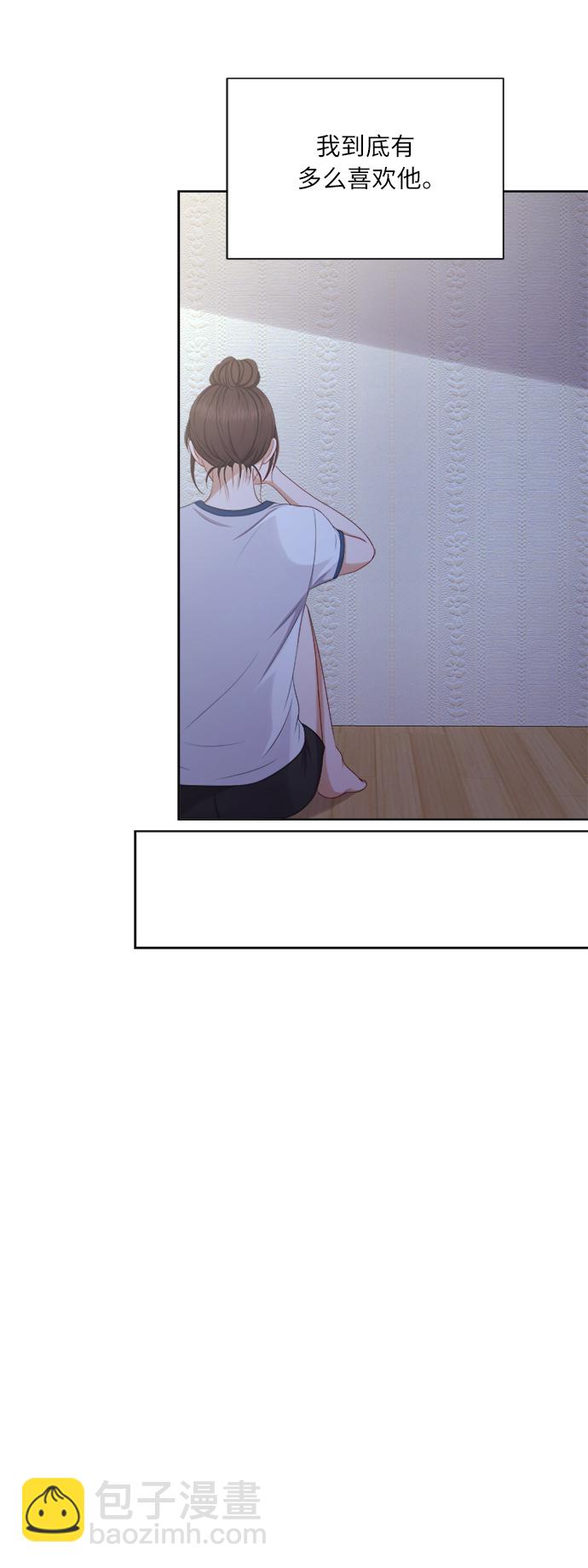 第17话17