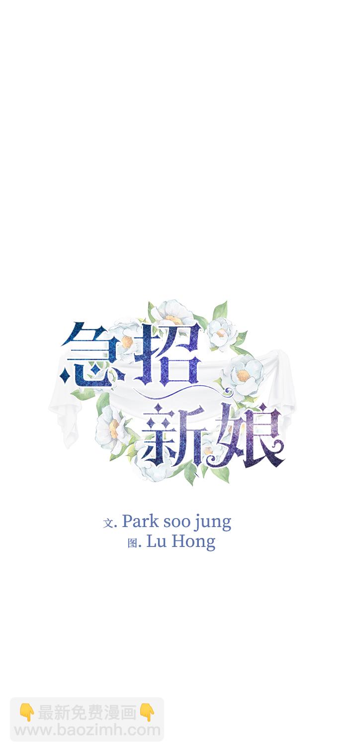 第18话1