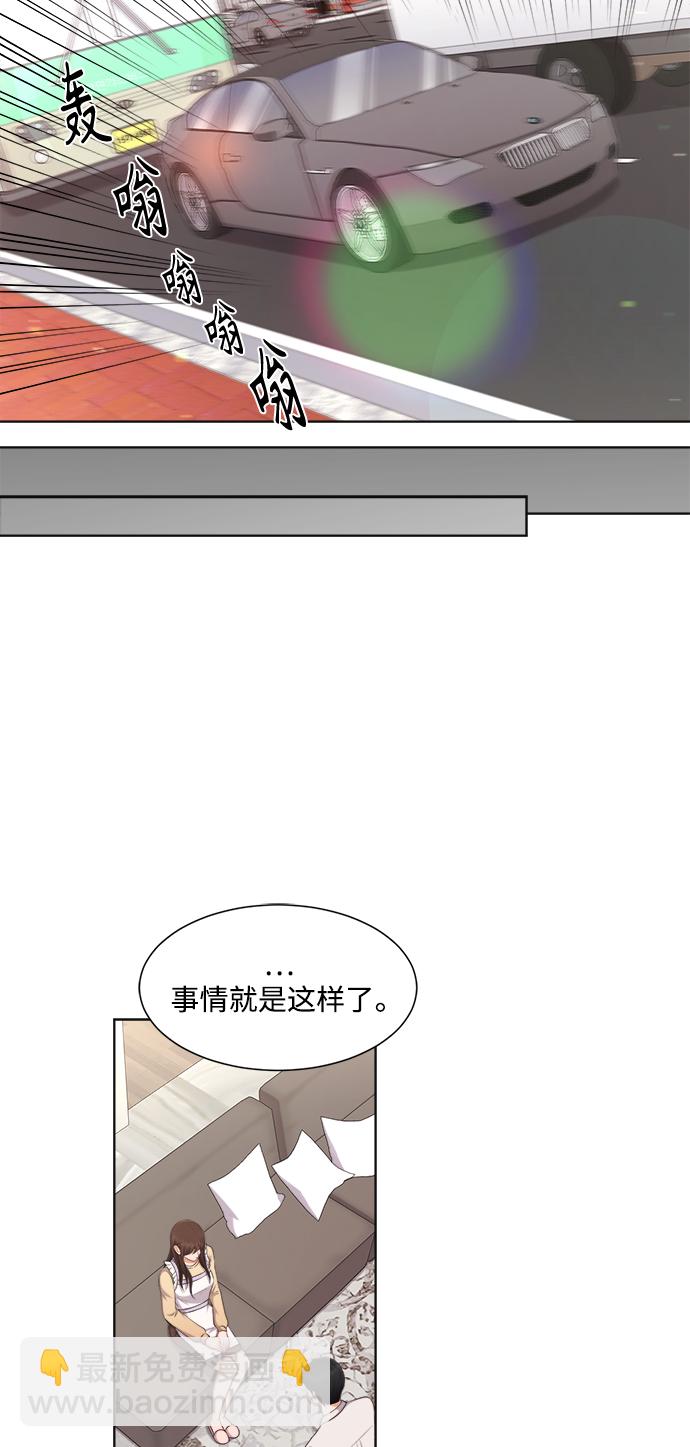 第20话14