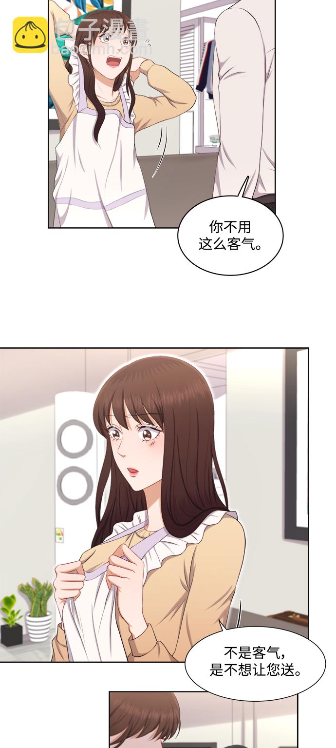 第20话20