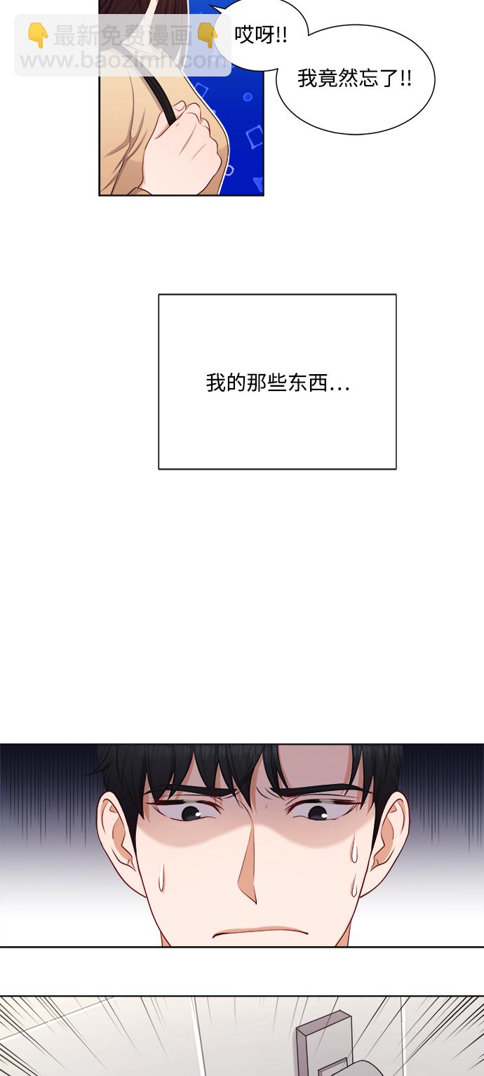 第20话27