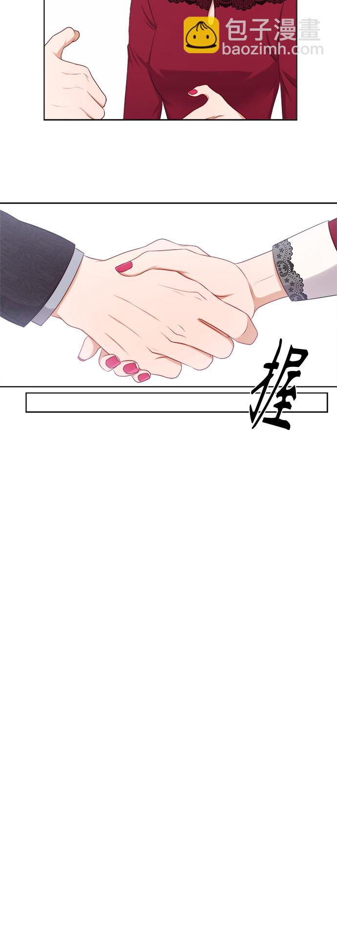 第21话19