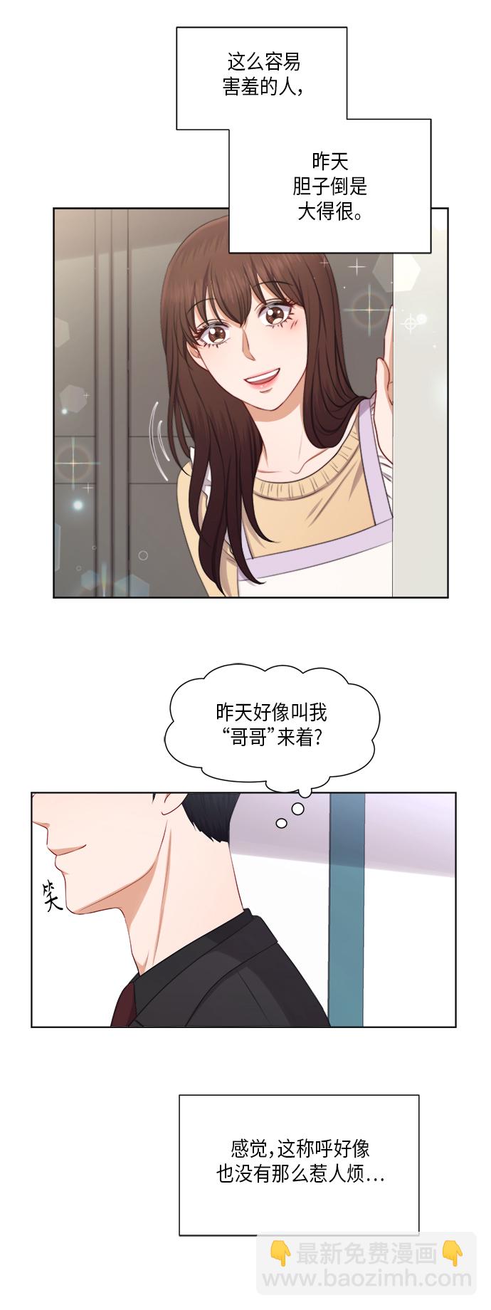 第21话21