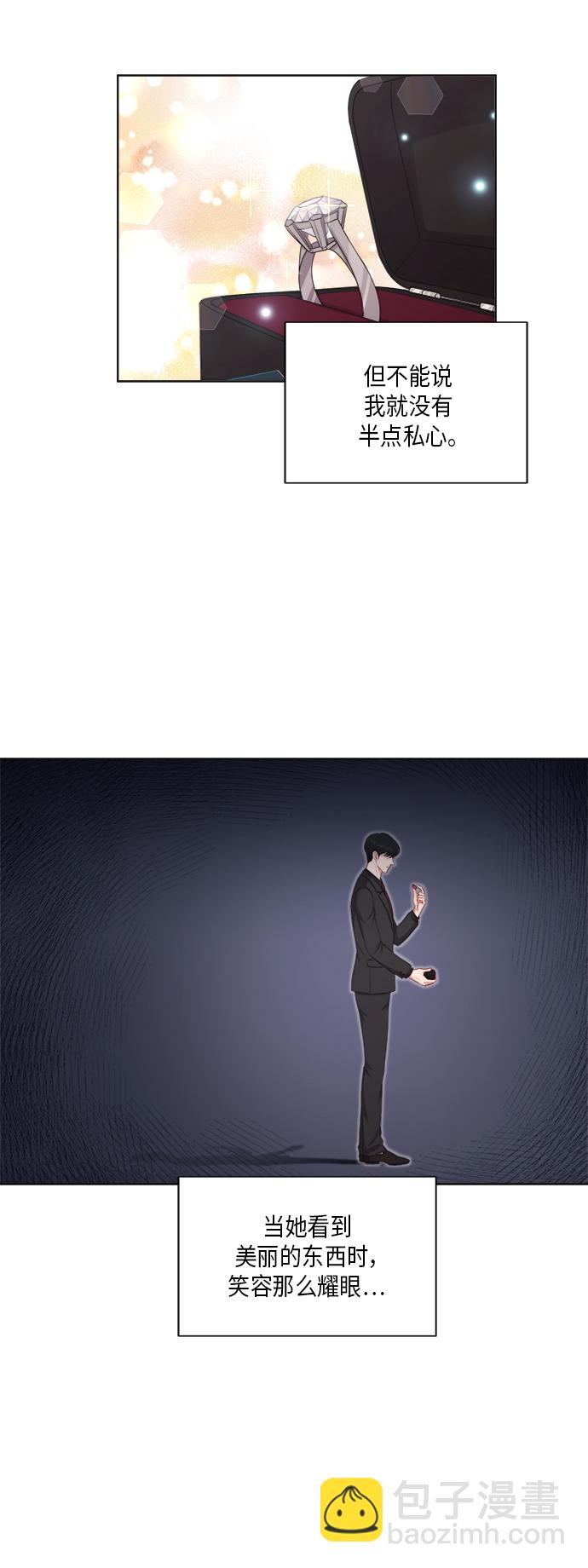 第21话25