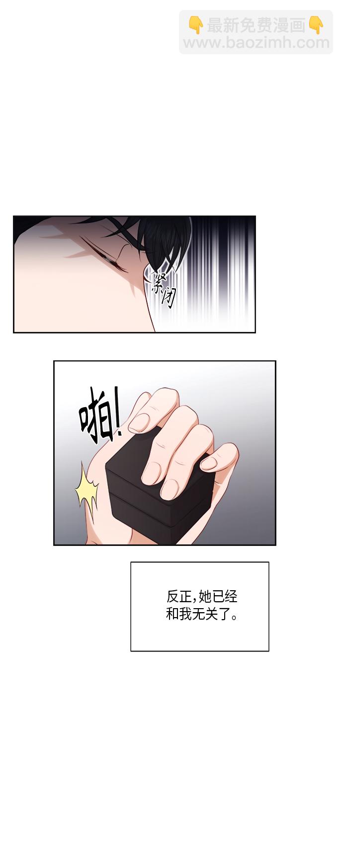 第21话26