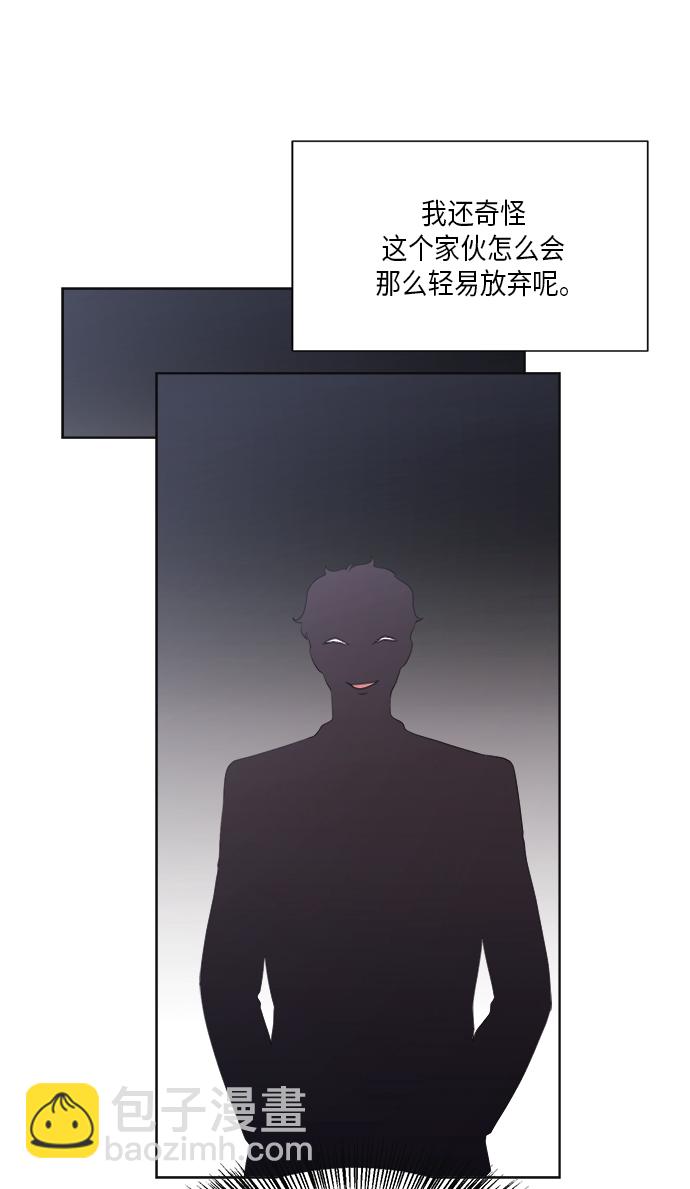 第21话32
