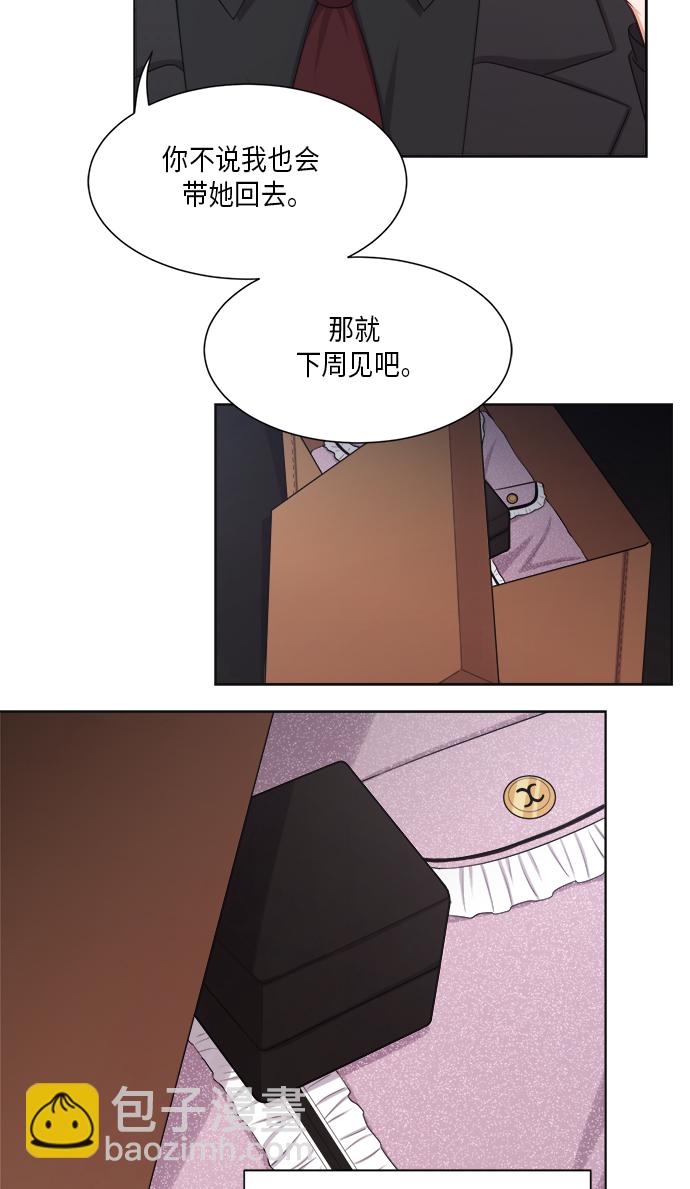 第21话34