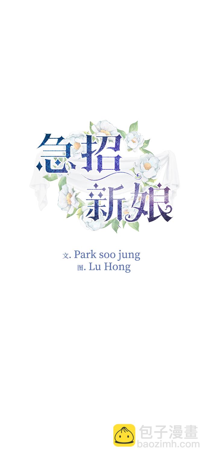 第22话1