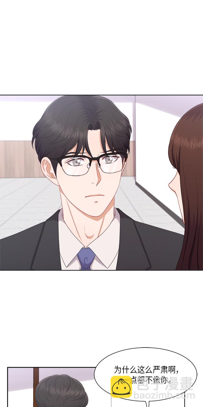 第22话12